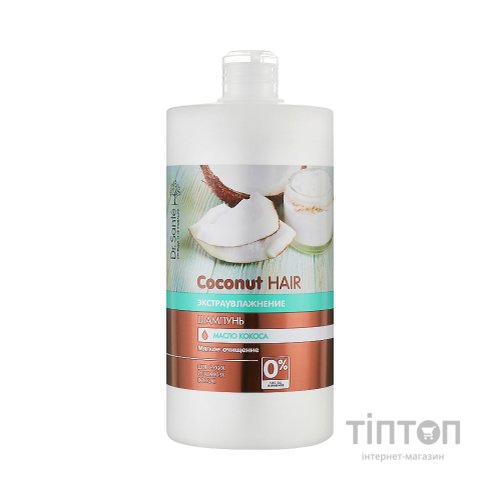 Шампунь Dr. Sante Coconut Hair М'яке очищення 1000 мл (4823015938276)