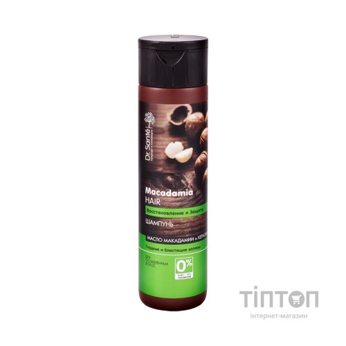 Шампунь Dr. Sante Macadamia Hair Відновлення та захист 250 мл (4823015932977)