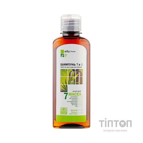 Шампунь Elfa Pharm 7 олій 7 в 1 Проти випадіння волосся 200 мл (5901845500609)