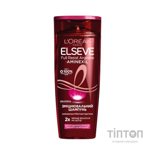 Шампунь Elseve Full Resist Arginine для ослабленого волосся 250 мл (3600523897896)