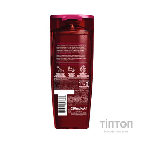 Шампунь Elseve Full Resist Arginine для ослабленого волосся 250 мл (3600523897896)