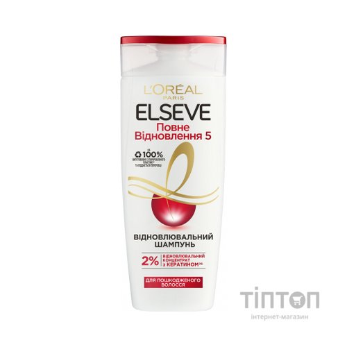 Шампунь Elseve Повне Відновлення 5 для пошкодженого волосся 400 мл (3600521705872)