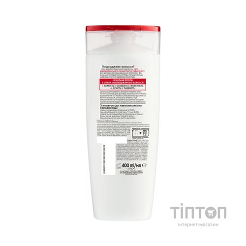 Шампунь Elseve Повне Відновлення 5 для пошкодженого волосся 400 мл (3600521705872)