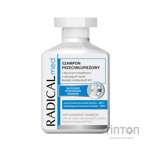 Шампунь Farmona Radical Med Anti Dandruff Shampoo Проти лупи 300 мл (5902082210184)