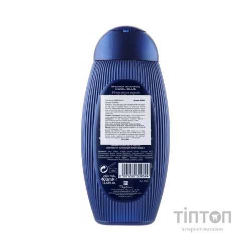 Шампунь Felce Azzurra Cool Blue 2 в 1 для чоловіків 400 мл (8001280309694)