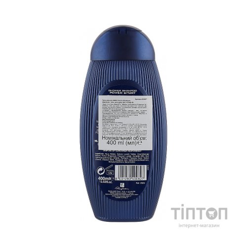 Шампунь Felce Azzurra Power Sport 2 в 1 для чоловіків 400 мл (8001280400827)
