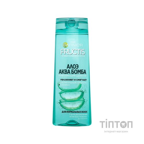 Шампунь Garnier Fructis Алое для нормального волосся 400 мл (3600542134774)