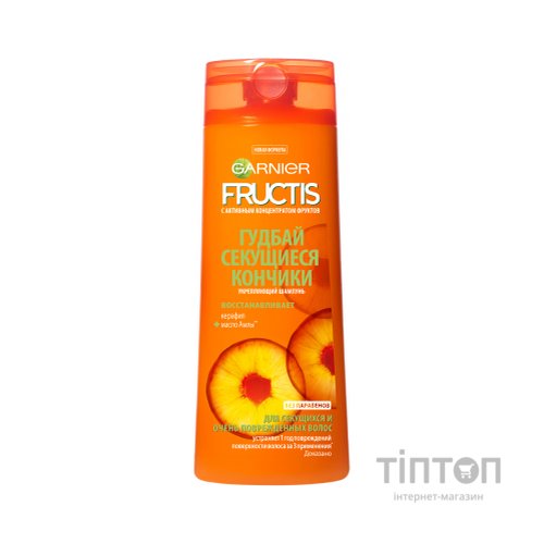 Шампунь Garnier Fructis Гудбай посічені кінчики 250 мл (3600541284630)