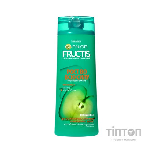 Шампунь Garnier Fructis Ріст на повну Силу 400 мл (3600541775855)