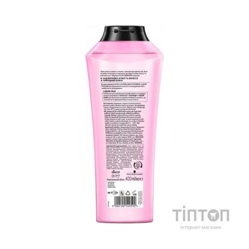 Шампунь Gliss Liquid Silk для ламкого та тьмяного волосся 400 мл (9000100549592)