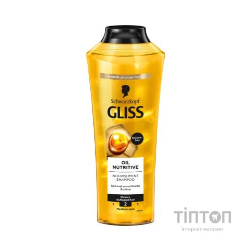Шампунь Gliss Oil Nutritive для сухого та пошкодженого волосся 250 мл (9000100398381/9000100398435)