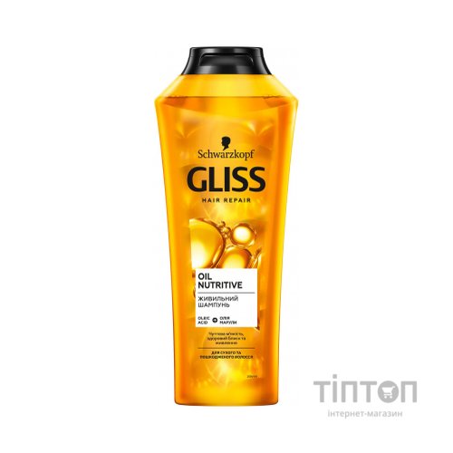 Шампунь Gliss Oil Nutritive для сухого та пошкодженого волосся 400 мл (9000100549837)