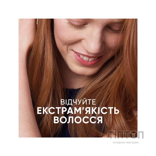 Шампунь Head & Shoulders 2 в 1 Проти лупи Свіжість ментолу 400 мл (8700216305419)