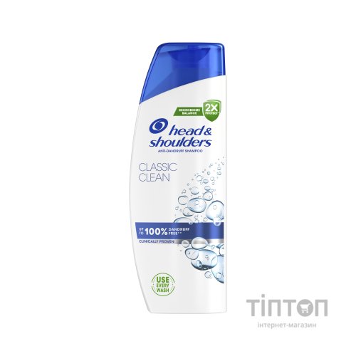Шампунь Head & Shoulders Основний догляд 250 мл (8006540063330)
