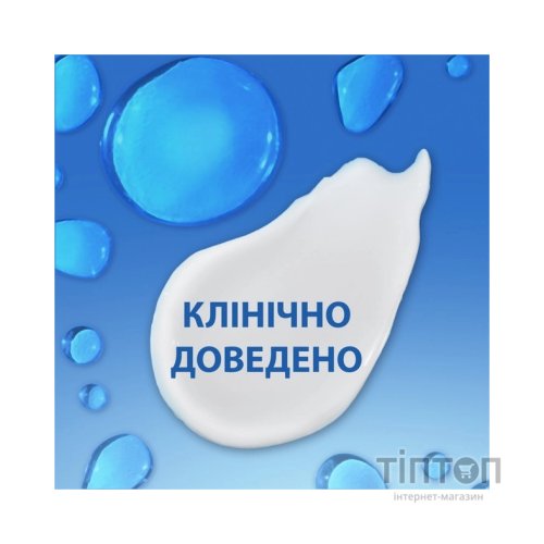 Шампунь Head & Shoulders Основний догляд 400 мл (5011321336049)