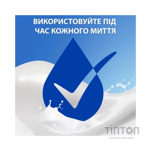 Шампунь Head & Shoulders Основний догляд 400 мл (5011321336049)