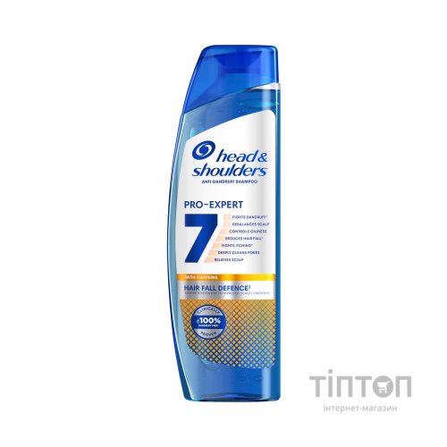 Шампунь Head & Shoulders Pro-Expert 7 Захист від випадіння волосся З кофеїном 250 мл (8700216156936)