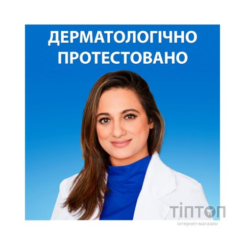 Шампунь Head & Shoulders Pro-Expert 7 Захист від випадіння волосся З кофеїном 250 мл (8700216156936)
