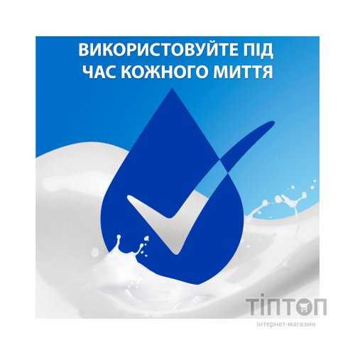 Шампунь Head & Shoulders Pro-Expert 7 Захист від випадіння волосся З кофеїном 250 мл (8700216156936)