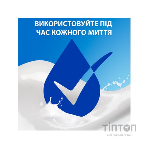 Шампунь Head & Shoulders Свіжість ментолу Проти лупи 400 мл (5011321336094)