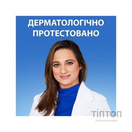 Шампунь Head & Shoulders Свіжість ментолу Проти лупи 400 мл (5011321336094)
