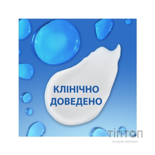 Шампунь Head & Shoulders Свіжість ментолу Проти лупи 400 мл (5011321336094)