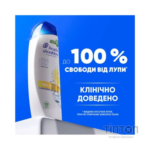 Шампунь Head & Shoulders Цитрусова свіжість 400 мл (5011321336032)