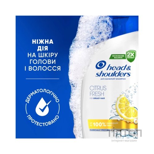 Шампунь Head & Shoulders Цитрусова свіжість 400 мл (5011321336032)