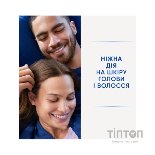 Шампунь Head & Shoulders Яблучна свіжість 400 мл (5410076659456)