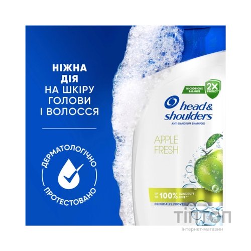 Шампунь Head & Shoulders Яблучна свіжість 400 мл (5410076659456)