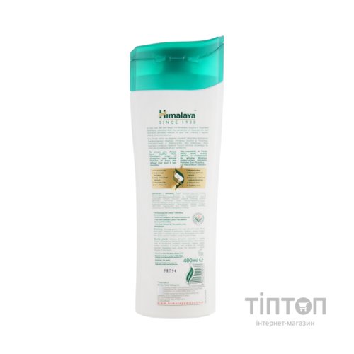 Шампунь Himalaya Herbals Для об'єму та густоти волосся з кокосовою олією 400 мл (8901138505837)