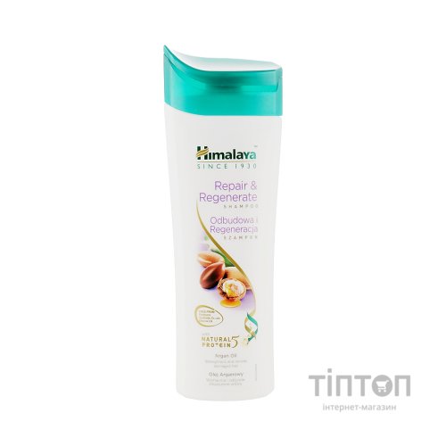 Шампунь Himalaya Herbals Захист і відновлення З протеїнами 400 мл (8901138505868)