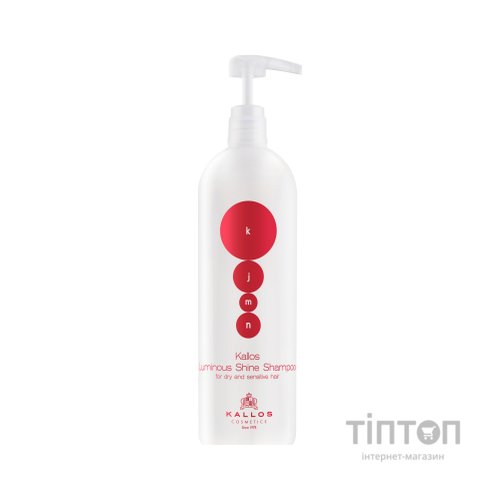 Шампунь Kallos Cosmetics KJMN Luminous Shine для блиску волосся 1000 мл (5998889513474)