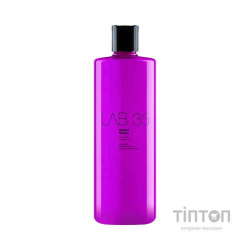 Шампунь Kallos Cosmetics Lab 35 Signature Shampoo для сухого та пошкодженого волосся 500 мл (5998889510572)