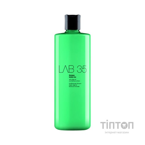 Шампунь Kallos Cosmetics Lab 35 Sulfate-Free з аргановою олією та екстрактом бамбука 500 мл (5998889511876)