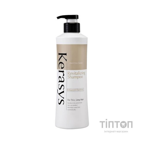 Шампунь KeraSys Hair Clinic System Revitalizing Shampoo Оздоровлювальний 600 мл (8801046848890)