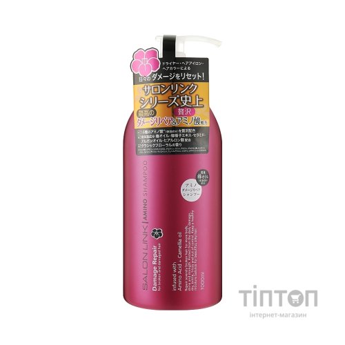 Шампунь Kumano Salon Link Amino Damage 1000 мл (4513574036635)