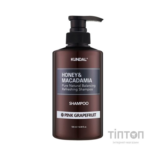 Шампунь Kundal Honey & Macadamia Shampoo Pink Grapefruit 500 мл (8809568740401)