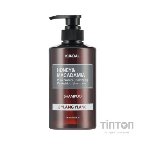 Шампунь Kundal Honey & Macadamia Shampoo Ylang Ylang 500 мл (8809568743938)