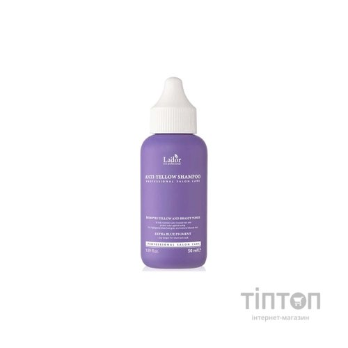 Шампунь La'dor Anti Yellow Shampoo 50 мл (8809789632912)