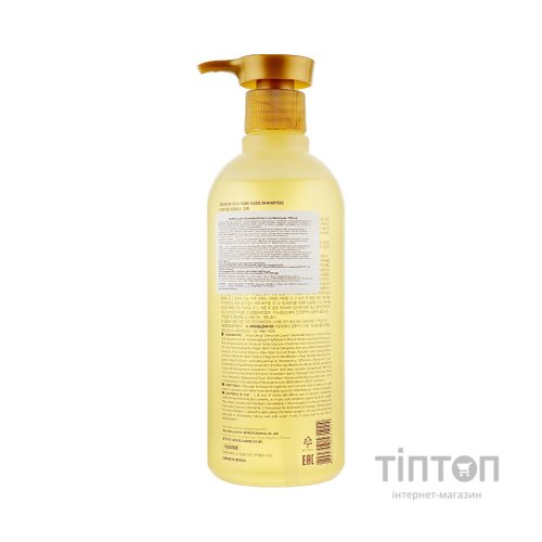 Шампунь La'dor Dermatical Hair-loss Shampoo Проти випадіння волосся 530 мл (8809353531924)