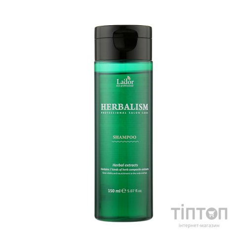 Шампунь La'dor Herbalism Shampoo З амінокислотами 150 мл (8809181932955)