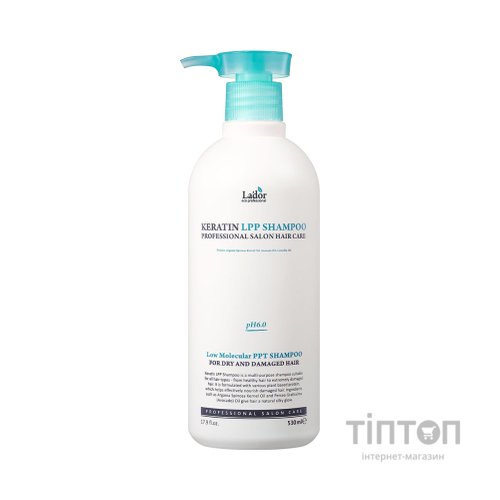 Шампунь La'dor Keratin LPP Shampoo Кератиновий безсульфатний 530 мл (8809500811053)