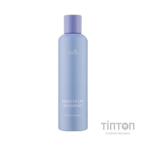 Шампунь La'dor Keratin LPP Shampoo Mauve Edition З кератином 200 мл (8809789632325)