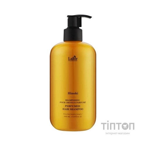 Шампунь La'dor Perfumed Hair Shampoo Hinoki 530 мл (8809982981695)