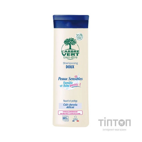 Шампунь L'Arbre Vert Sensitive для всієї родини 250 мл (3450601032370)
