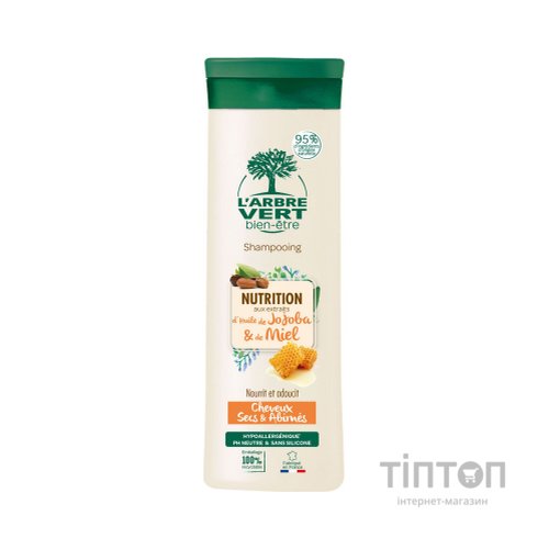 Шампунь L'Arbre Vert живильний з екстрактами олії жожоба та меду 250 мл (3450601028878)