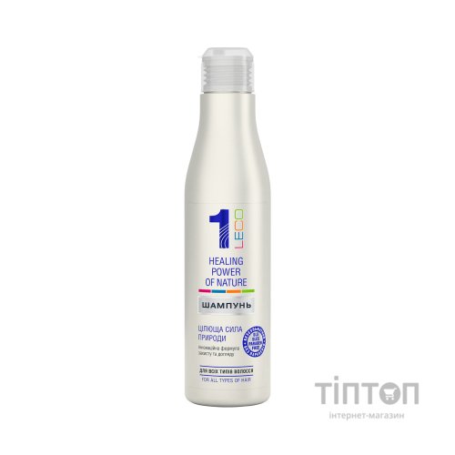 Шампунь Leco 1 Цілюща сила природи 250 мл (XL 40017_1)
