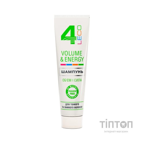 Шампунь Leco 4 Об'єм і сила 30 мл (XL 40312)