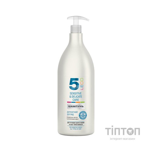 Шампунь Leco 5 Делікатний догляд 1500 мл (XL 40216_1)